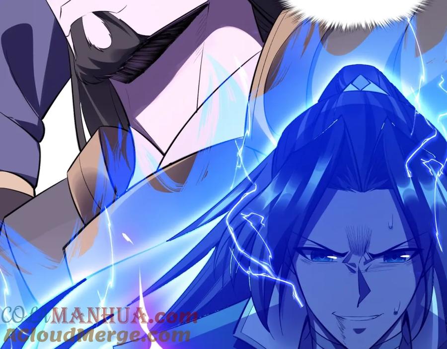 从渡劫开始 第54话 搏命求突破 第69页