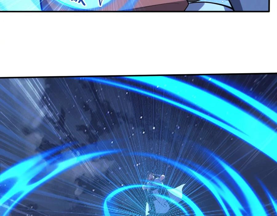 从渡劫开始 第54话 搏命求突破 第123页