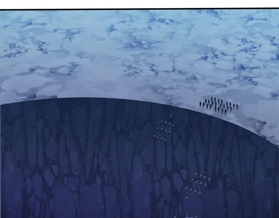 从渡劫开始 第54话 搏命求突破 第19页