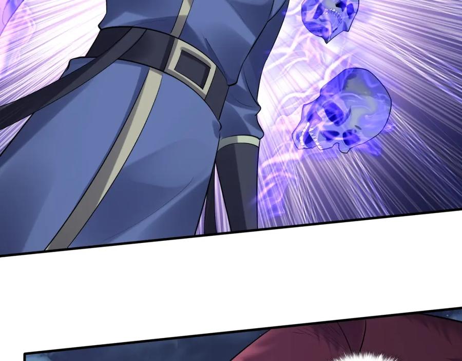 从渡劫开始 第54话 搏命求突破 第96页