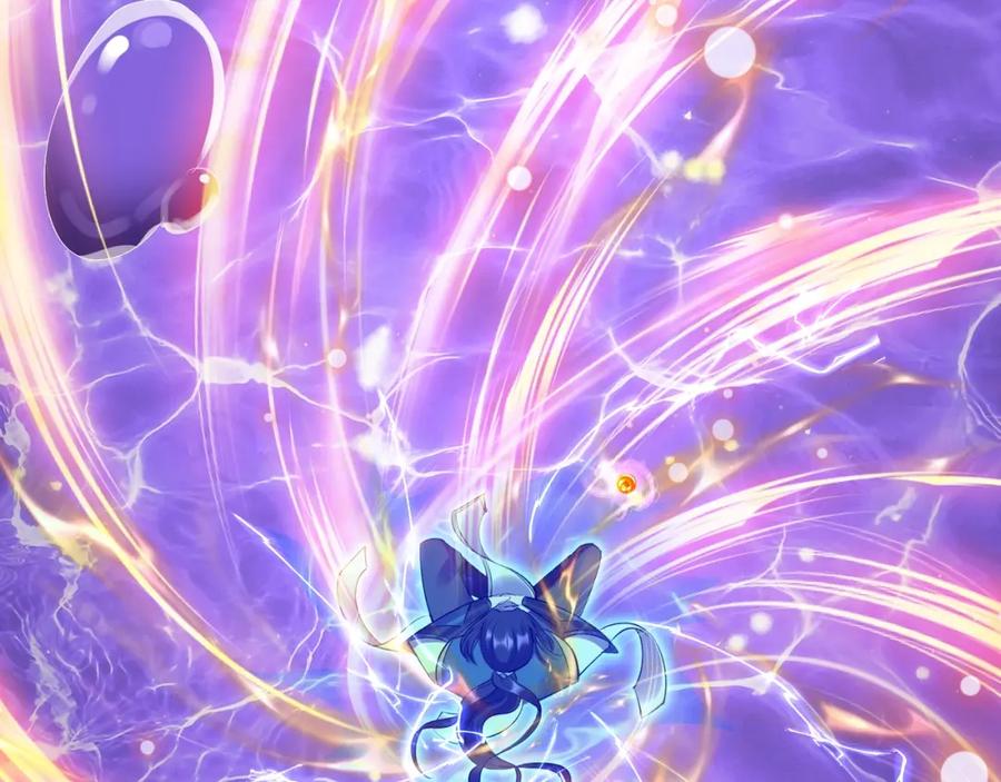 从渡劫开始 第54话 搏命求突破 第50页