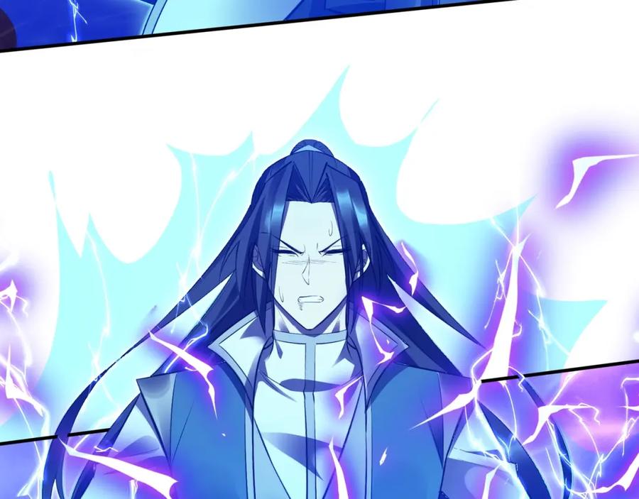 从渡劫开始 第54话 搏命求突破 第75页