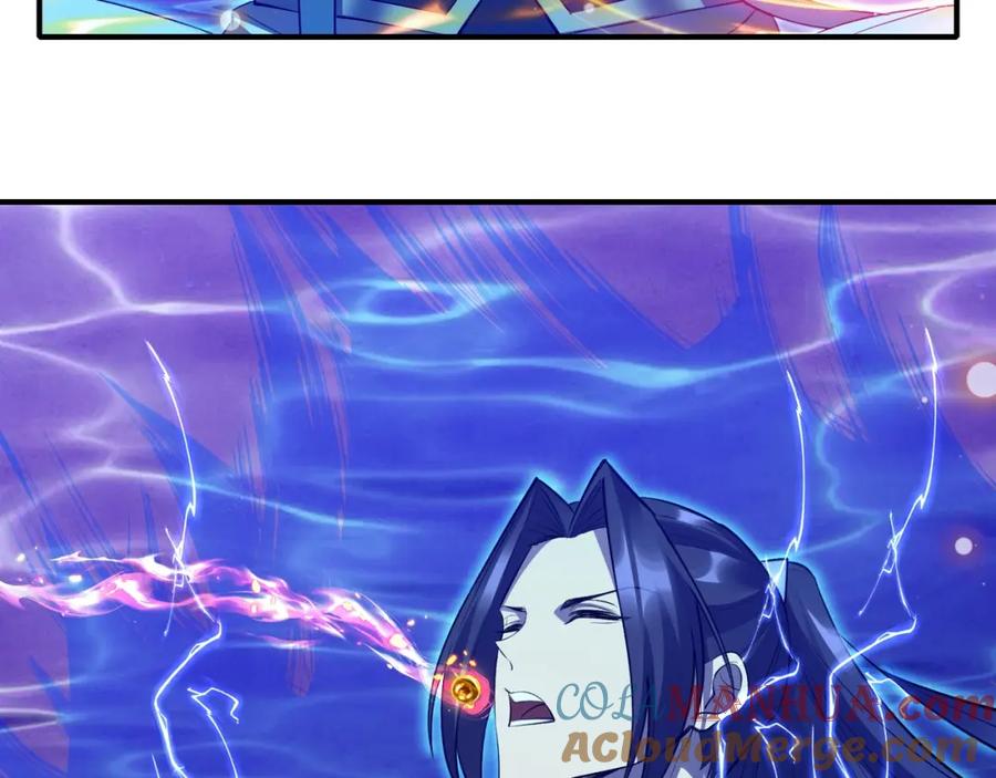 从渡劫开始 第54话 搏命求突破 第53页