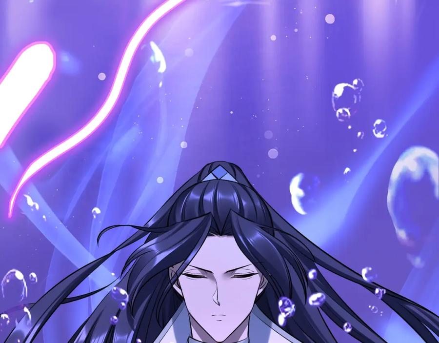 从渡劫开始 第54话 搏命求突破 第6页