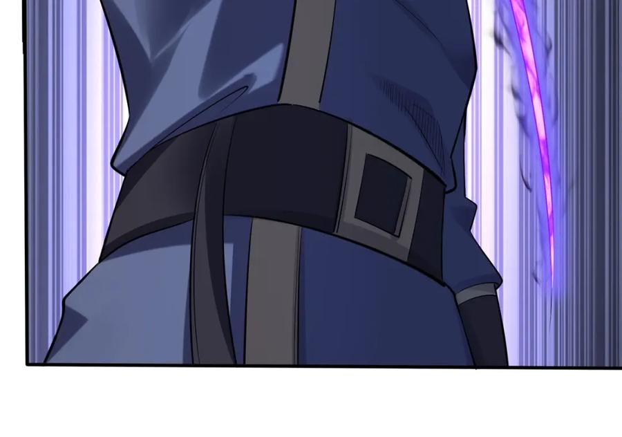 从渡劫开始 第55话 陆乘现身！ 第111页