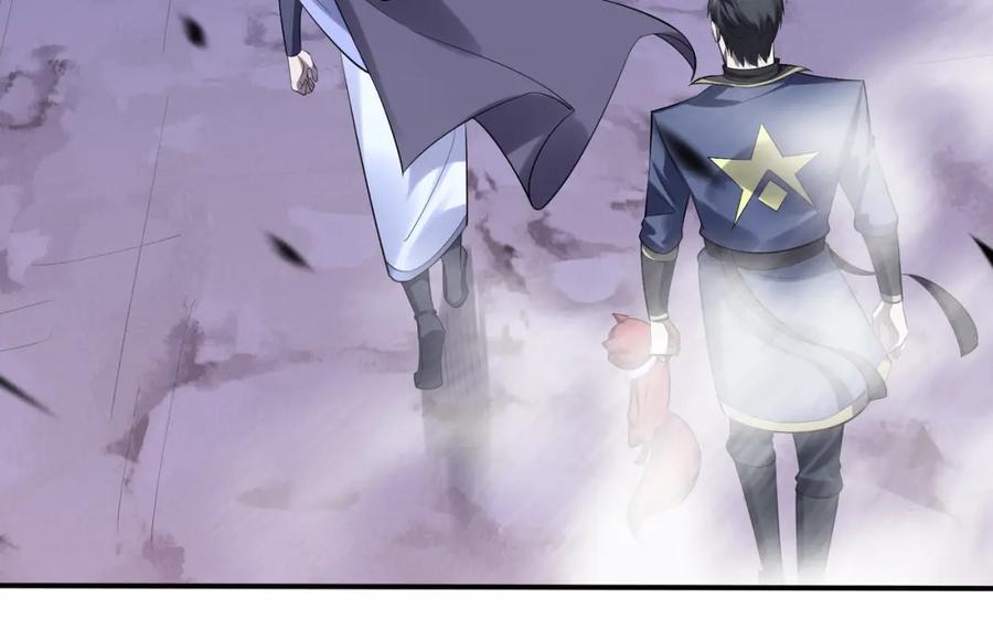 从渡劫开始 第55话 陆乘现身！ 第95页