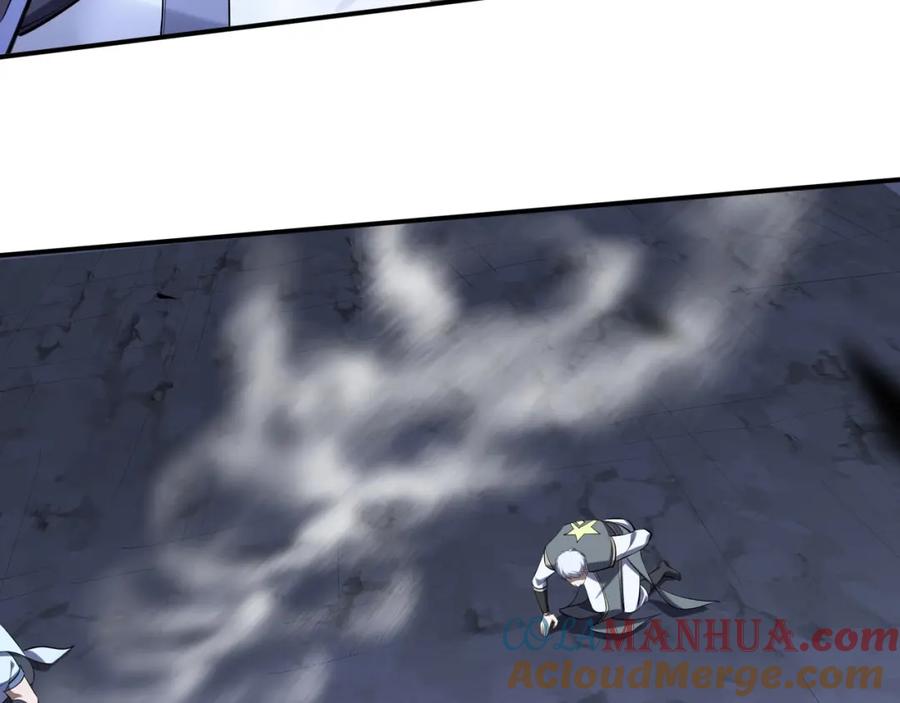 从渡劫开始 第55话 陆乘现身！ 第93页