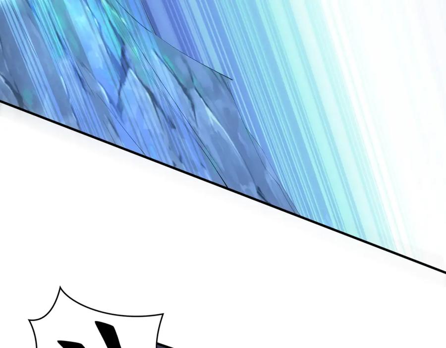 从渡劫开始 第56话 我以金丹战元婴 第103页