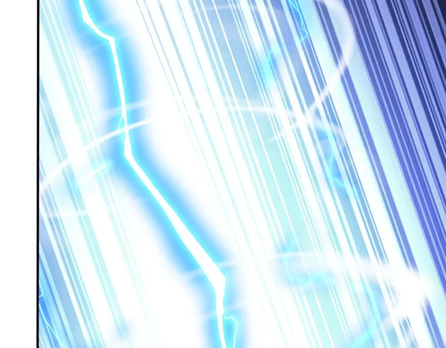 从渡劫开始 第56话 我以金丹战元婴 第66页