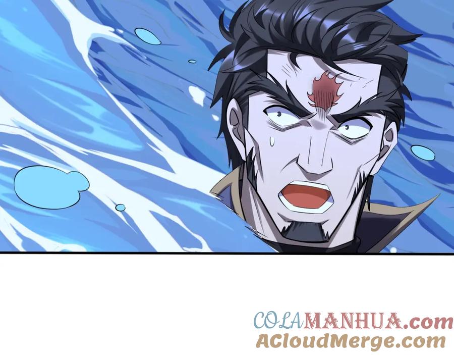 从渡劫开始 第56话 我以金丹战元婴 第129页