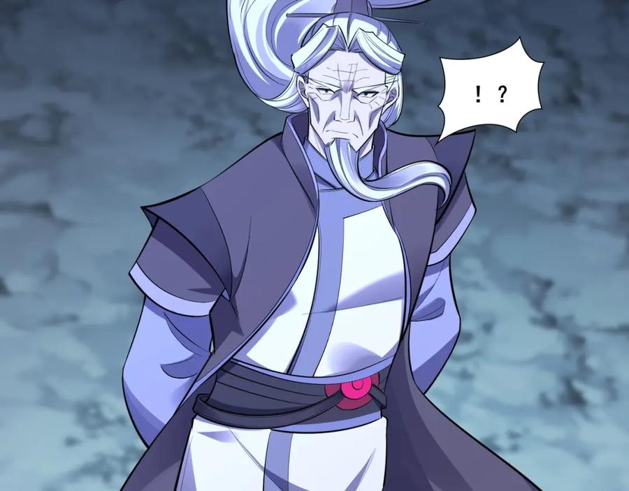 从渡劫开始 第56话 我以金丹战元婴 第50页