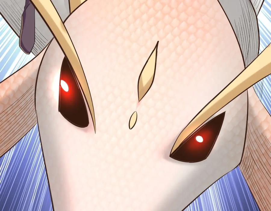 从渡劫开始 第56话 我以金丹战元婴 第142页