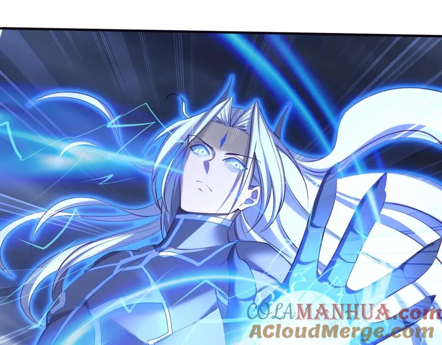 从渡劫开始 第56话 我以金丹战元婴 第61页