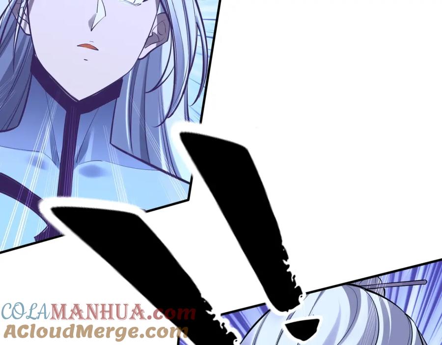 从渡劫开始 第56话 我以金丹战元婴 第133页