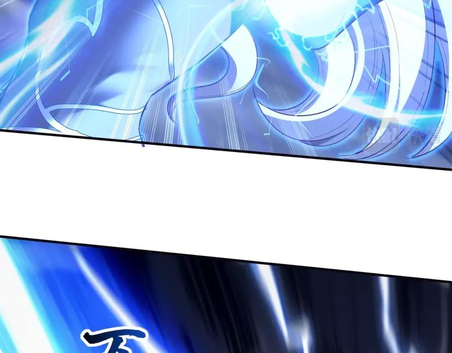 从渡劫开始 第56话 我以金丹战元婴 第62页