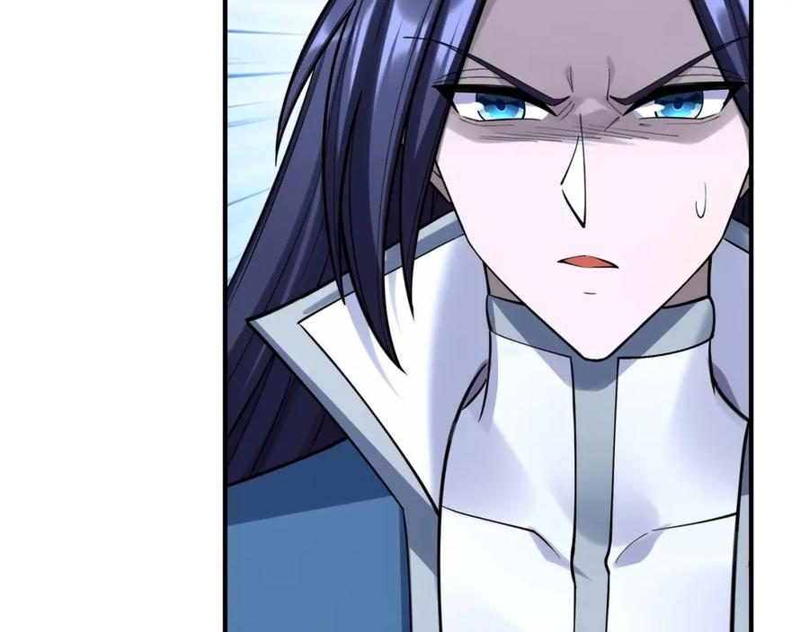 从渡劫开始 第57话 辰宿宗主的请求 第35页