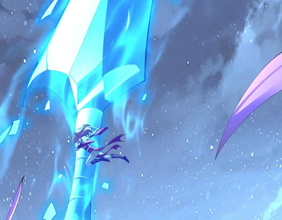 从渡劫开始 第58话 开始破阵 第130页