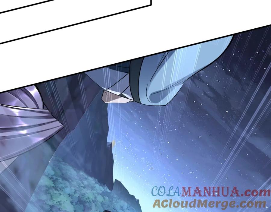 从渡劫开始 第58话 开始破阵 第101页