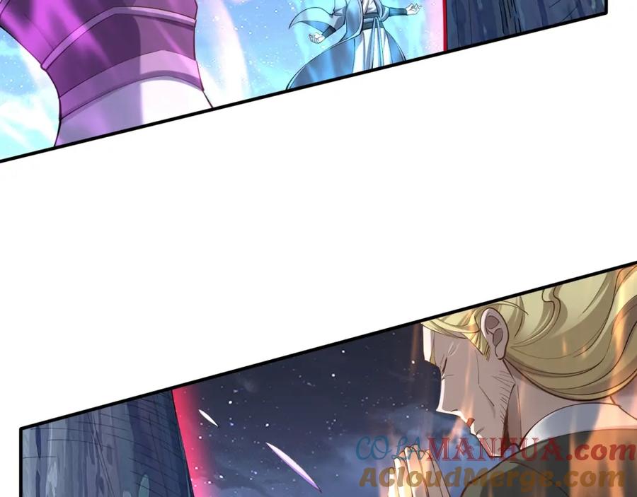 从渡劫开始 第58话 开始破阵 第121页