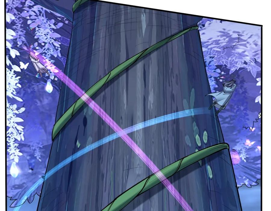 从渡劫开始 第58话 开始破阵 第116页