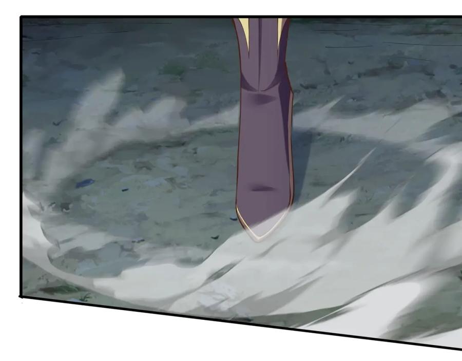 从渡劫开始 第58话 开始破阵 第108页