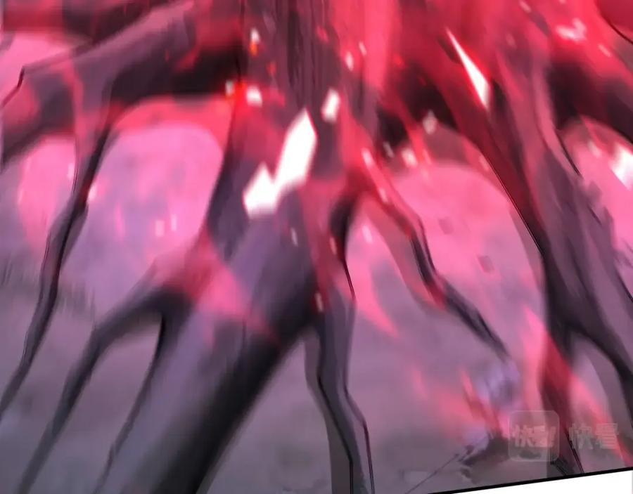 从渡劫开始 第59话 无耻偷袭 第7页