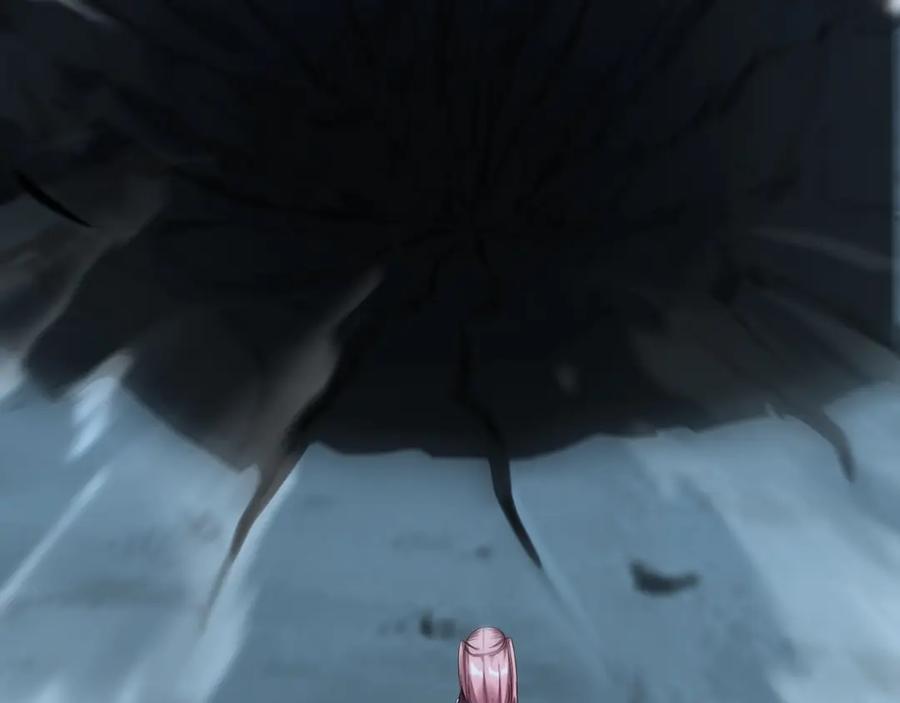 从渡劫开始 第59话 无耻偷袭 第16页