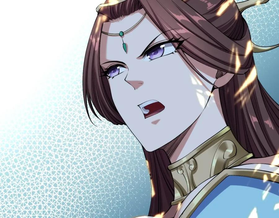 从渡劫开始 第6话 商城开启 第50页