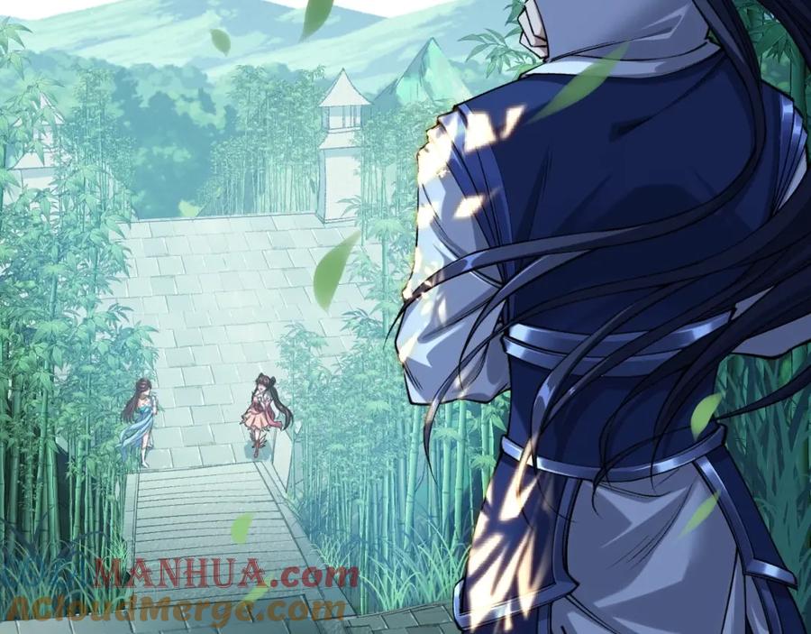 从渡劫开始 第6话 商城开启 第45页