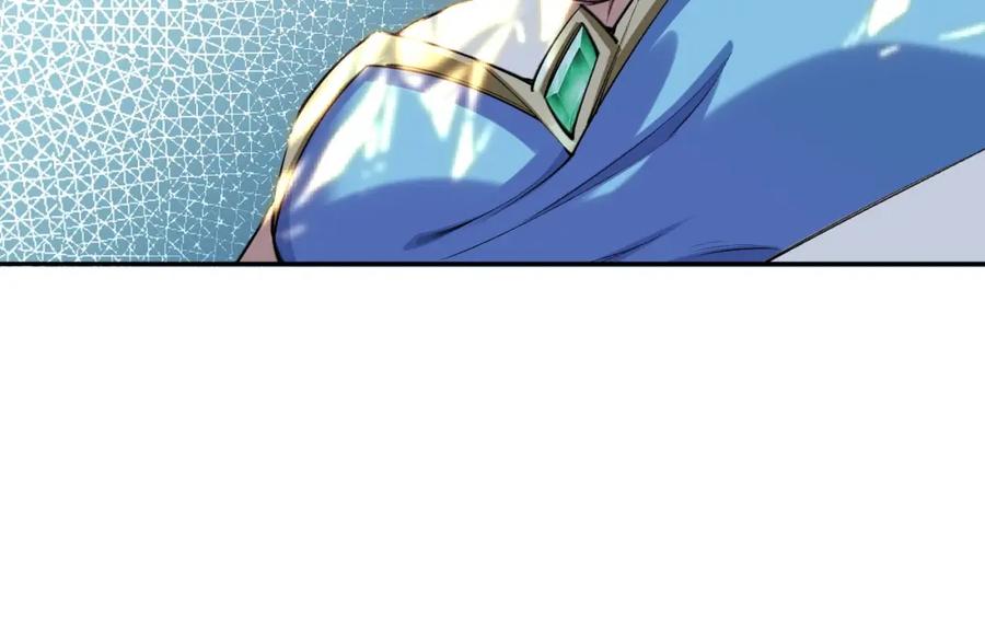 从渡劫开始 第6话 商城开启 第51页