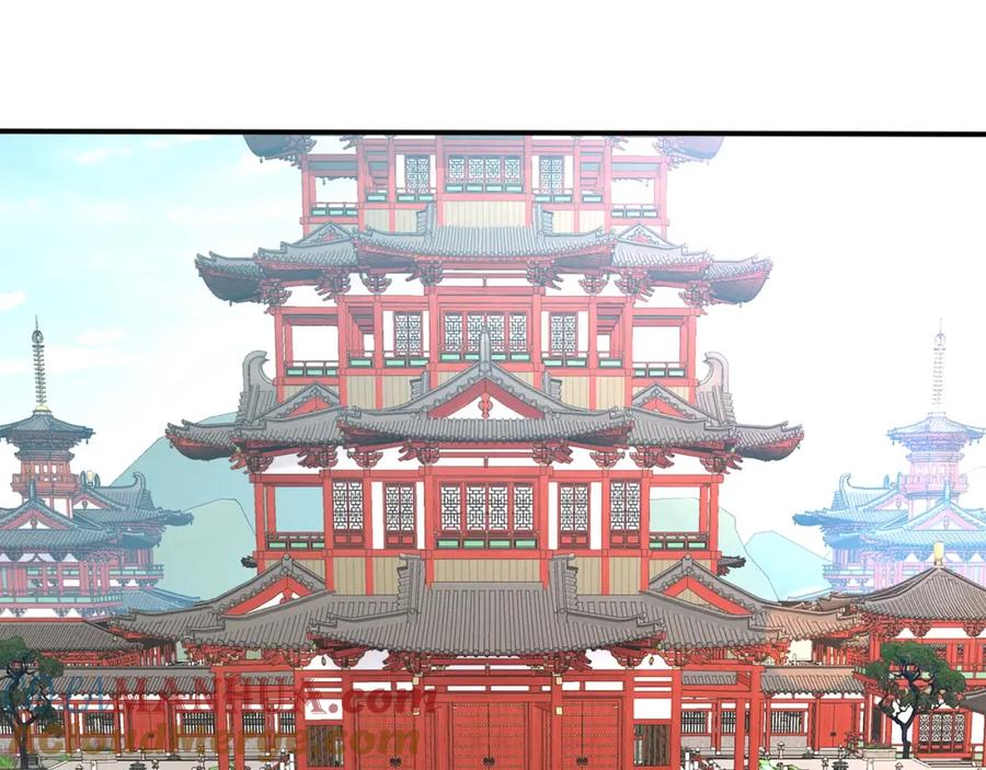 从渡劫开始 第60话 恐怖炎灵 第5页