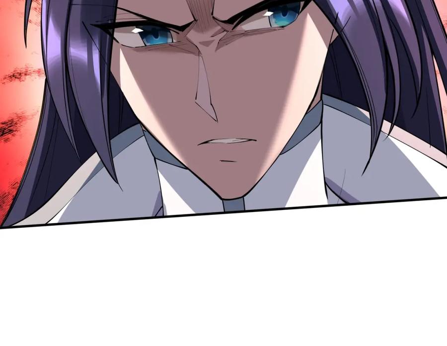 从渡劫开始 第60话 恐怖炎灵 第59页