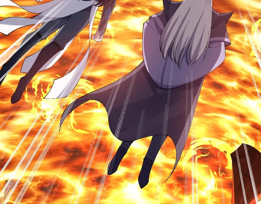 从渡劫开始 第60话 恐怖炎灵 第63页