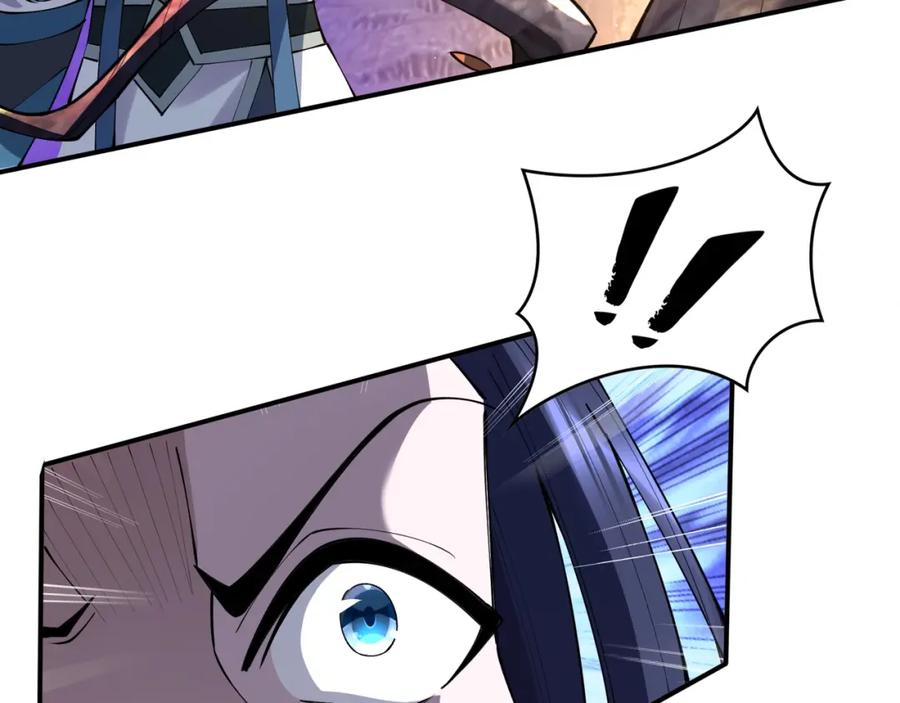 从渡劫开始 第61话 九灵真果 第91页