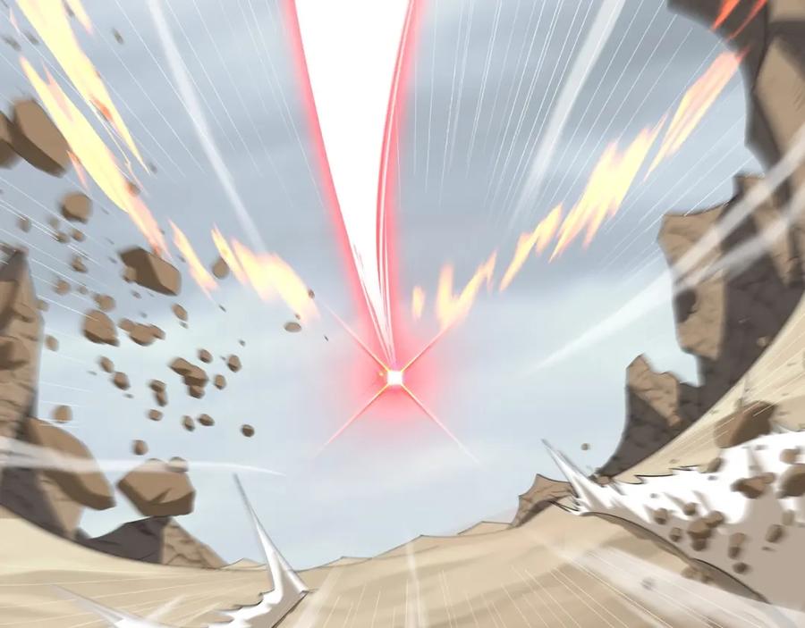 从渡劫开始 第63话 前人后手 第114页