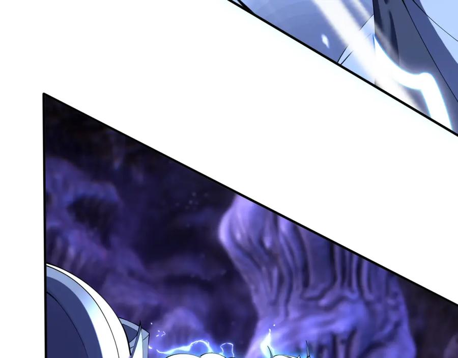 从渡劫开始 第63话 前人后手 第10页