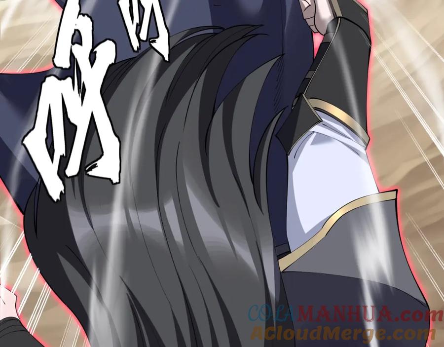从渡劫开始 第63话 前人后手 第101页