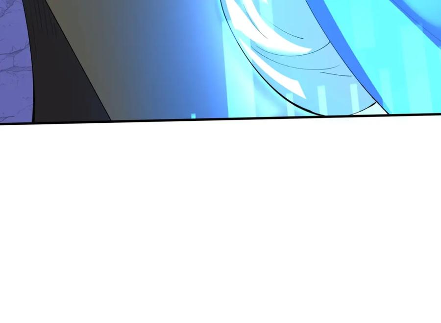 从渡劫开始 第63话 前人后手 第68页