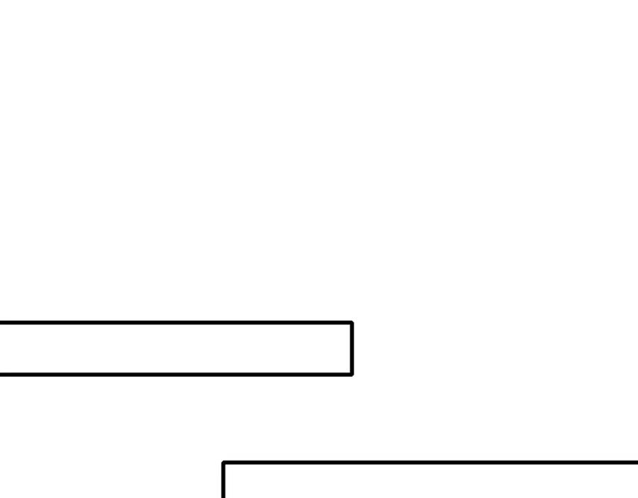 从渡劫开始 第64话 守关傀儡 第98页