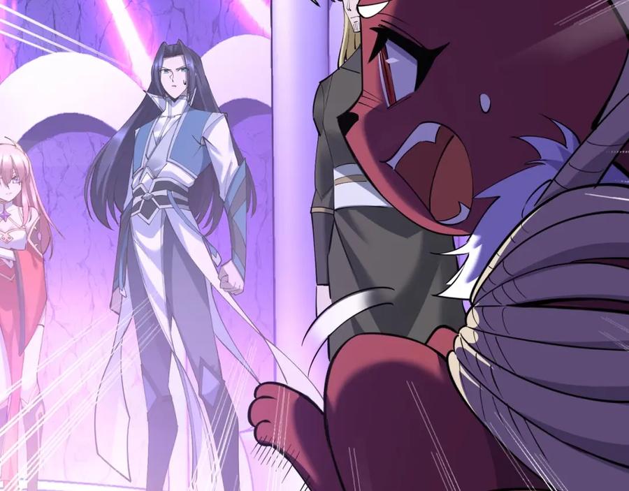 从渡劫开始 第64话 守关傀儡 第20页