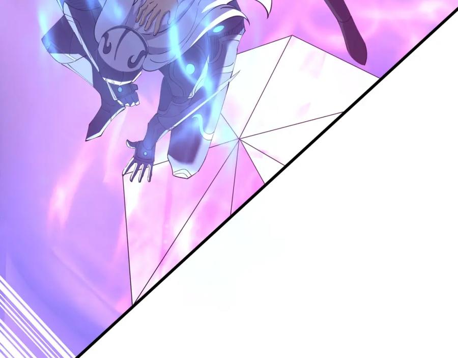 从渡劫开始 第65话 顾倾云赶到！ 第14页