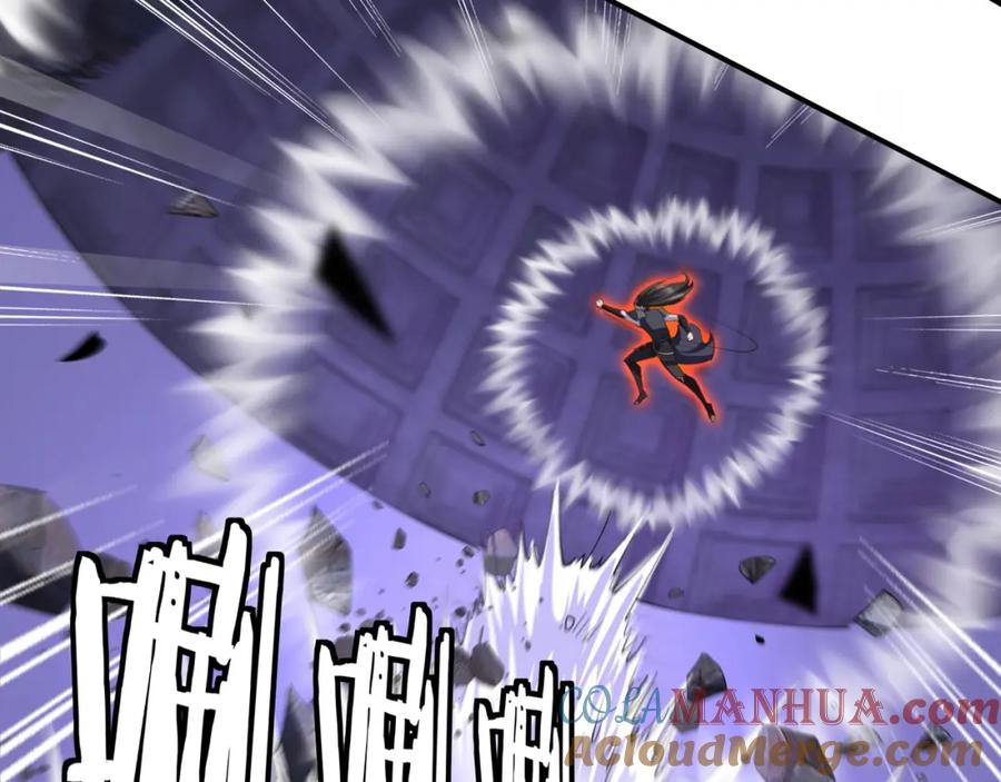从渡劫开始 第65话 顾倾云赶到！ 第81页