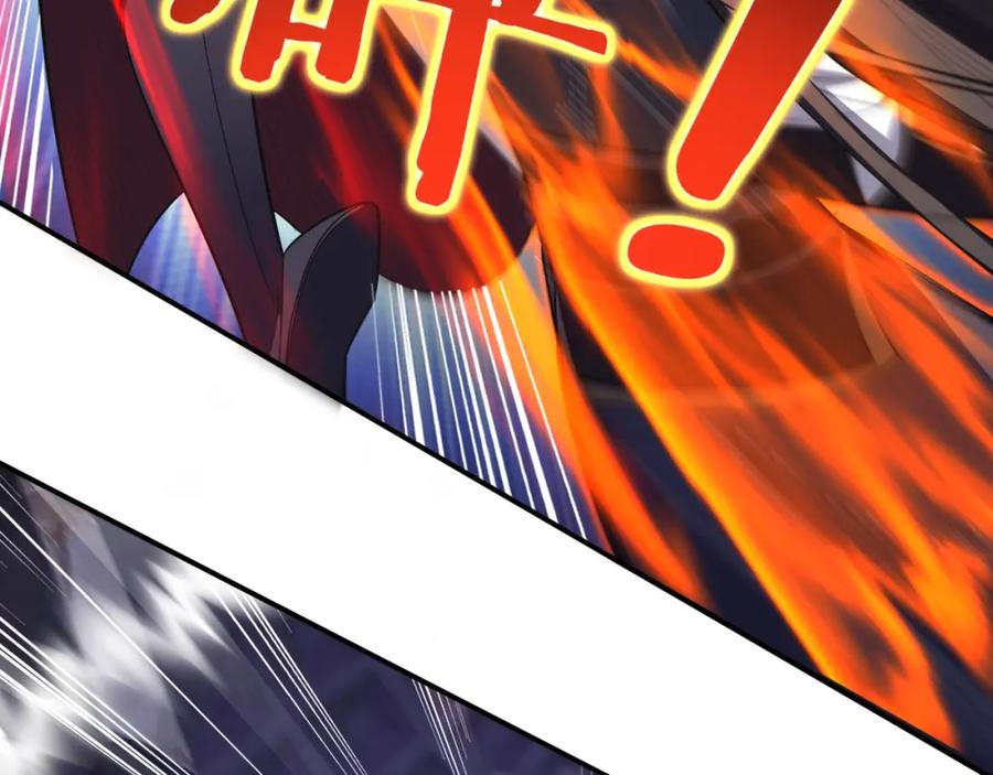 从渡劫开始 第65话 顾倾云赶到！ 第80页