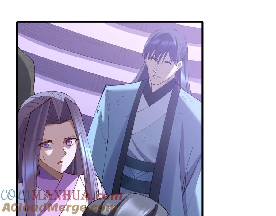 从渡劫开始 第65话 顾倾云赶到！ 第93页