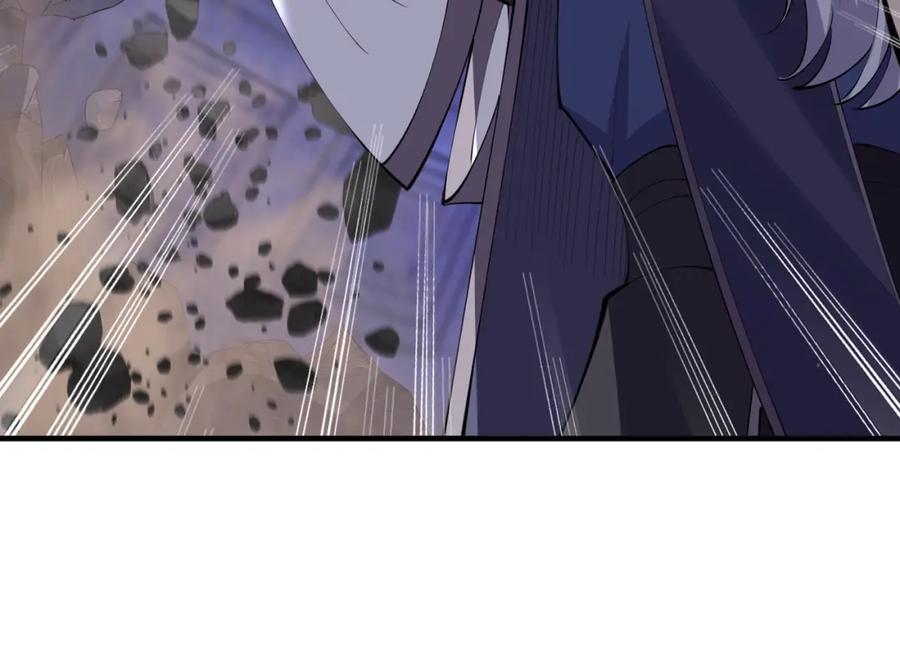从渡劫开始 第65话 顾倾云赶到！ 第48页