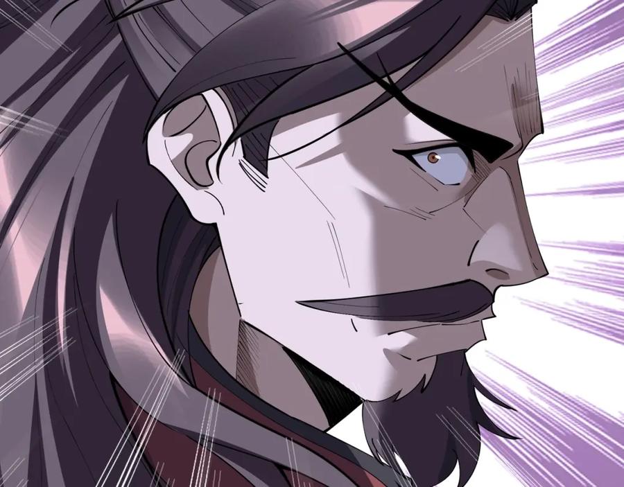 从渡劫开始 第65话 顾倾云赶到！ 第30页