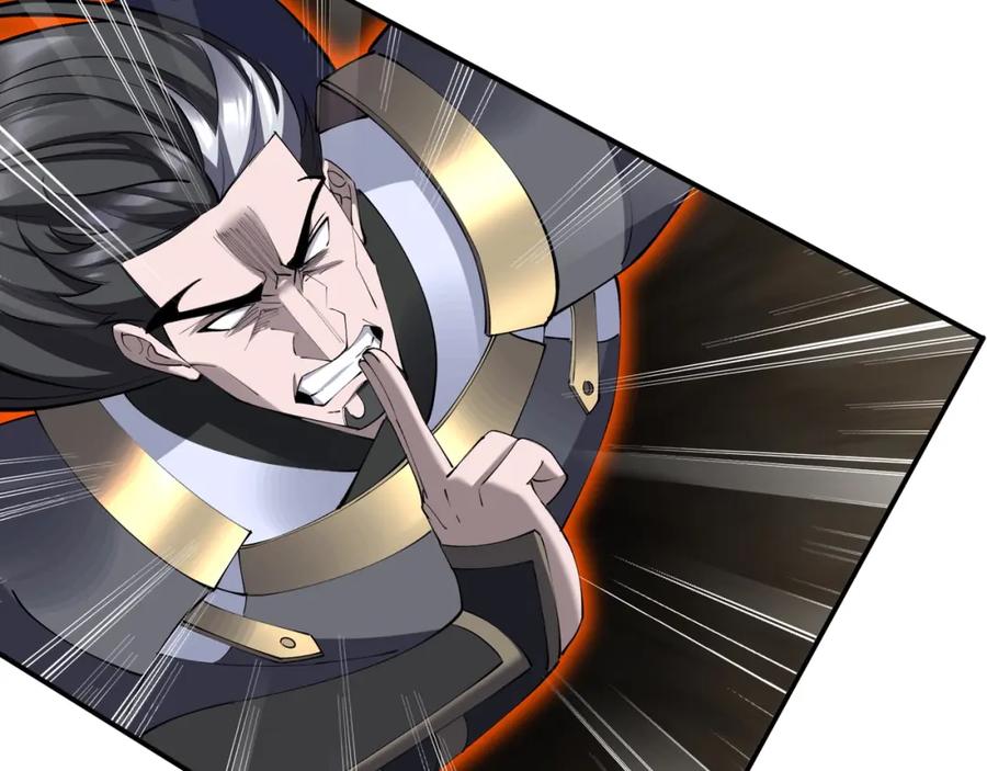 从渡劫开始 第66话 混战 第42页