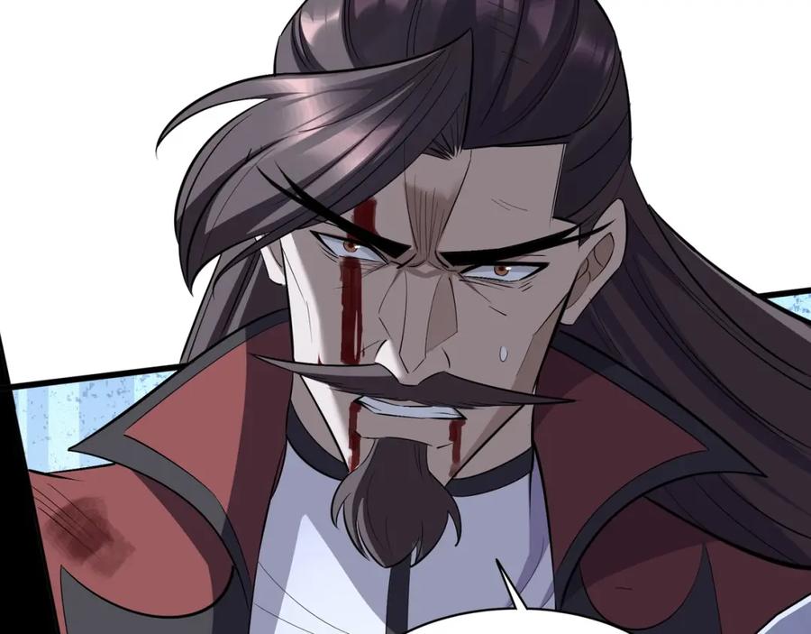 从渡劫开始 第66话 混战 第32页