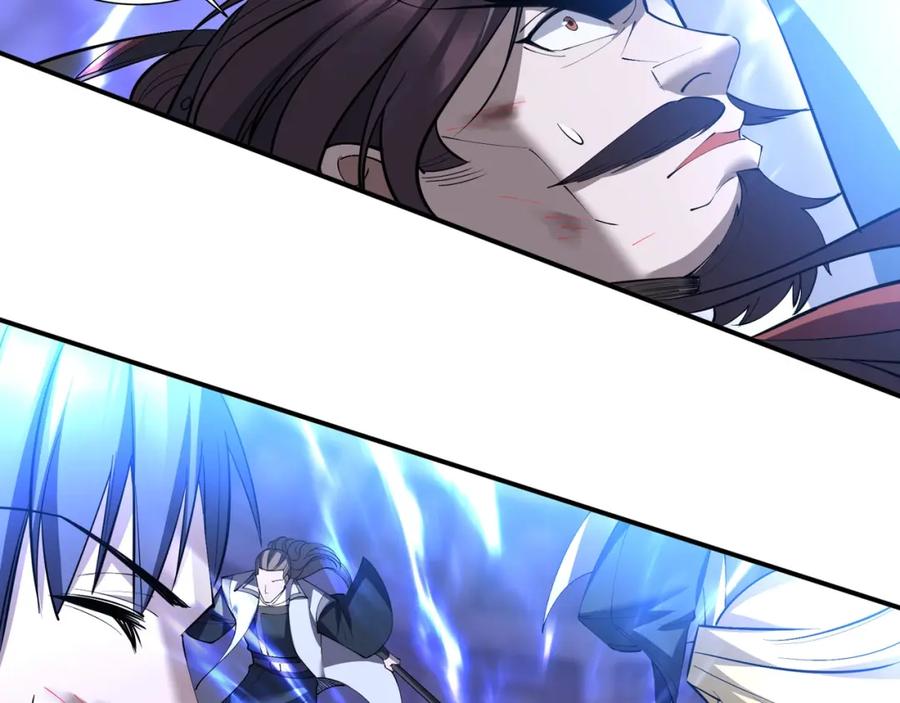 从渡劫开始 第67话 冲击元婴 第80页