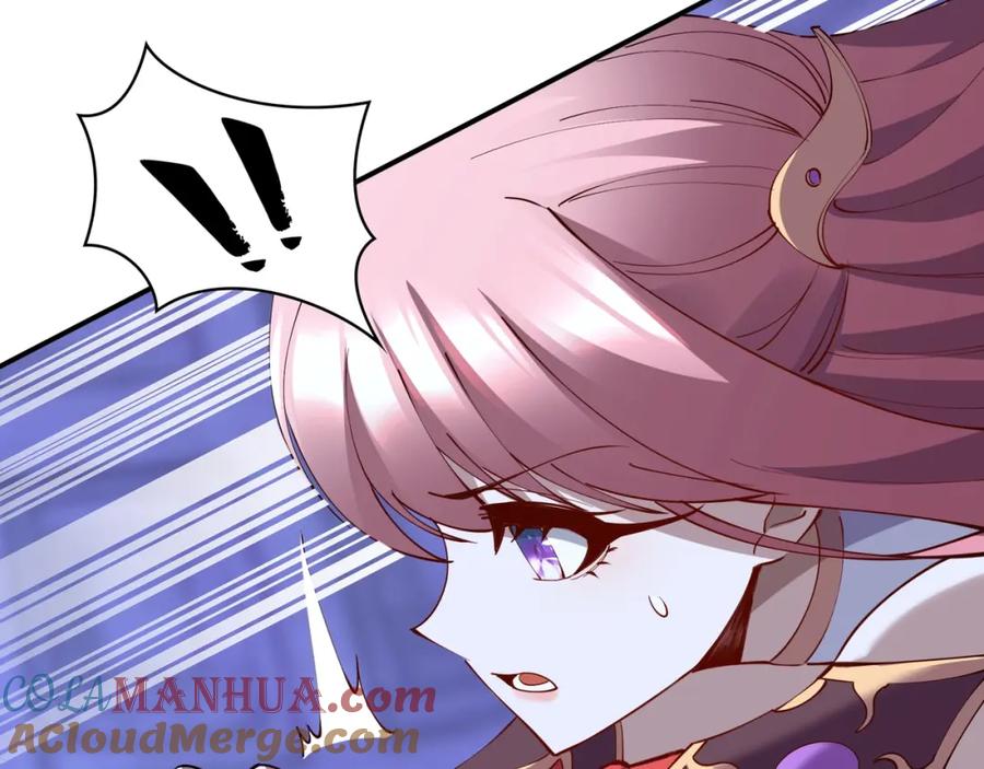 从渡劫开始 第67话 冲击元婴 第21页